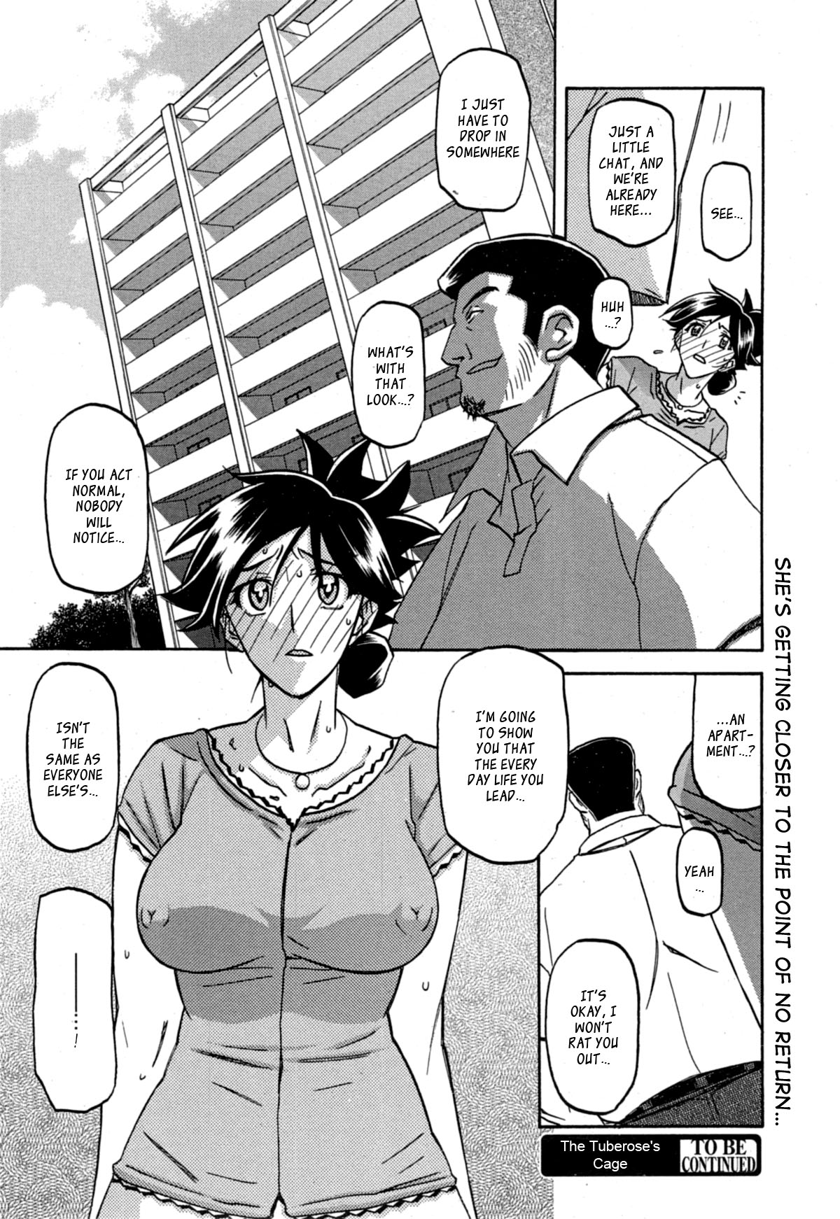 Incest Series — Taboo Captive Prison Chapter 1-23 Complete Collection [Sanbun Kyoden Gekkakou no Ori]