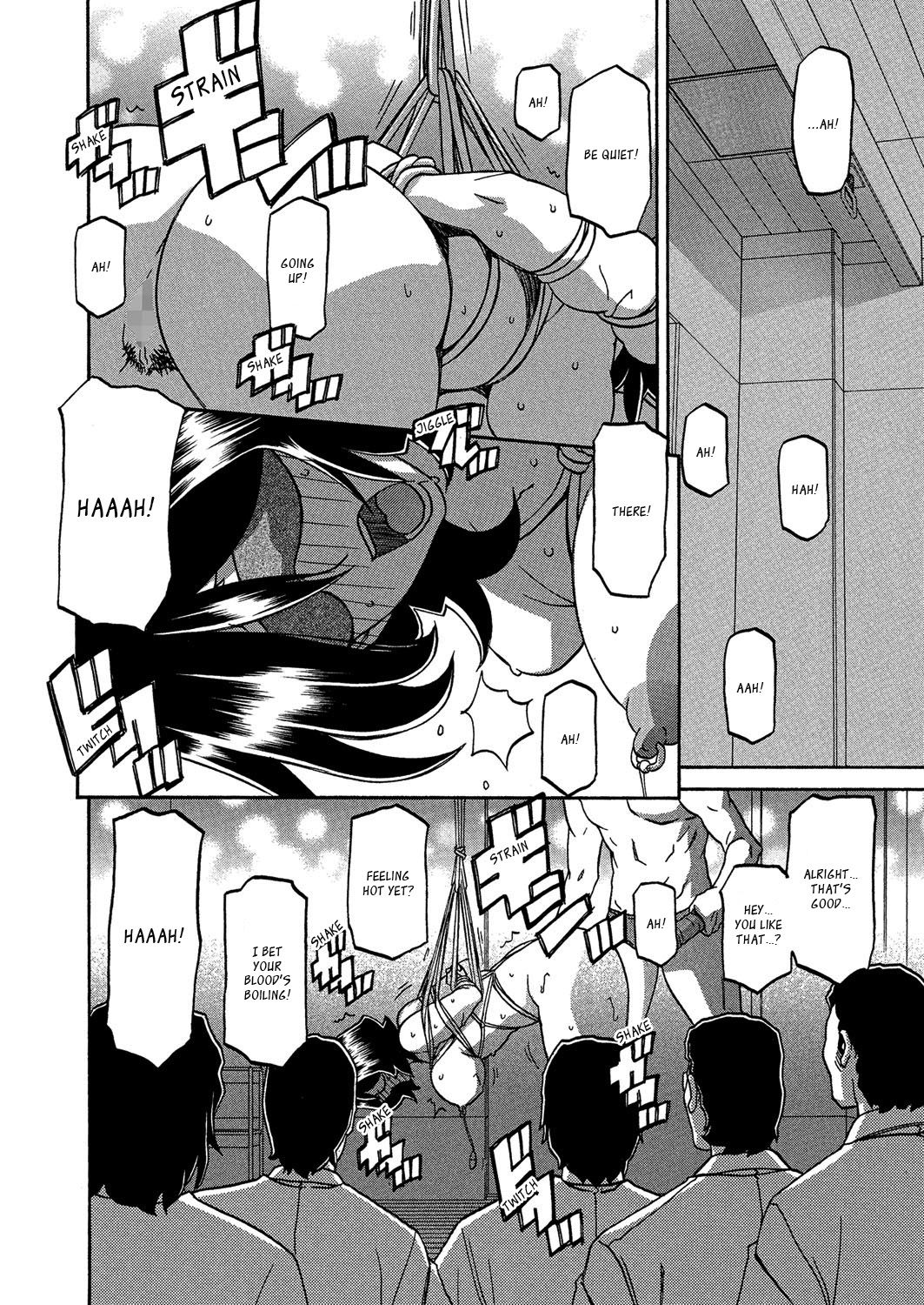 Incest Series — Taboo Captive Prison Chapter 1-23 Complete Collection [Sanbun Kyoden Gekkakou no Ori]