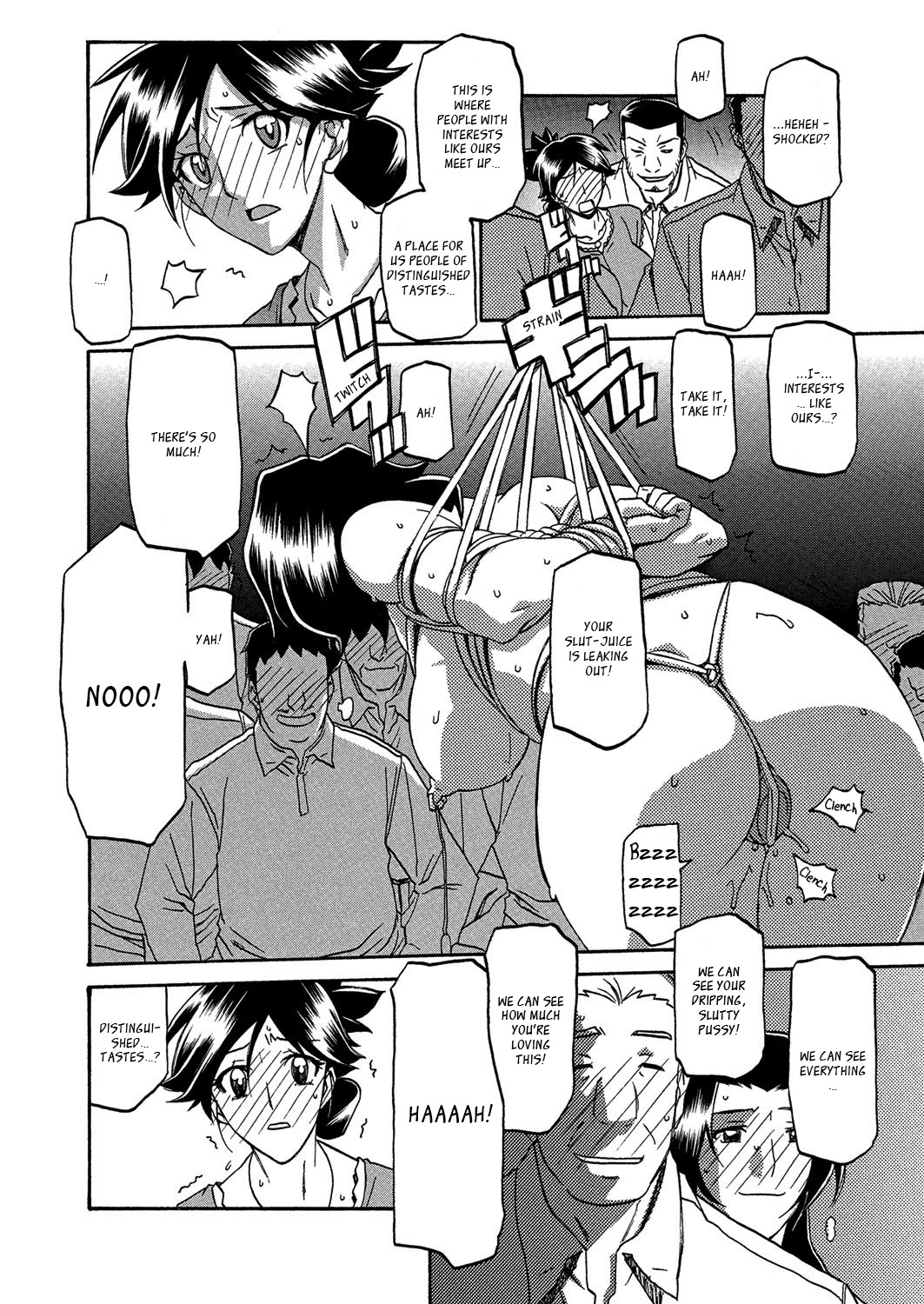 Incest Series — Taboo Captive Prison Chapter 1-23 Complete Collection [Sanbun Kyoden Gekkakou no Ori]