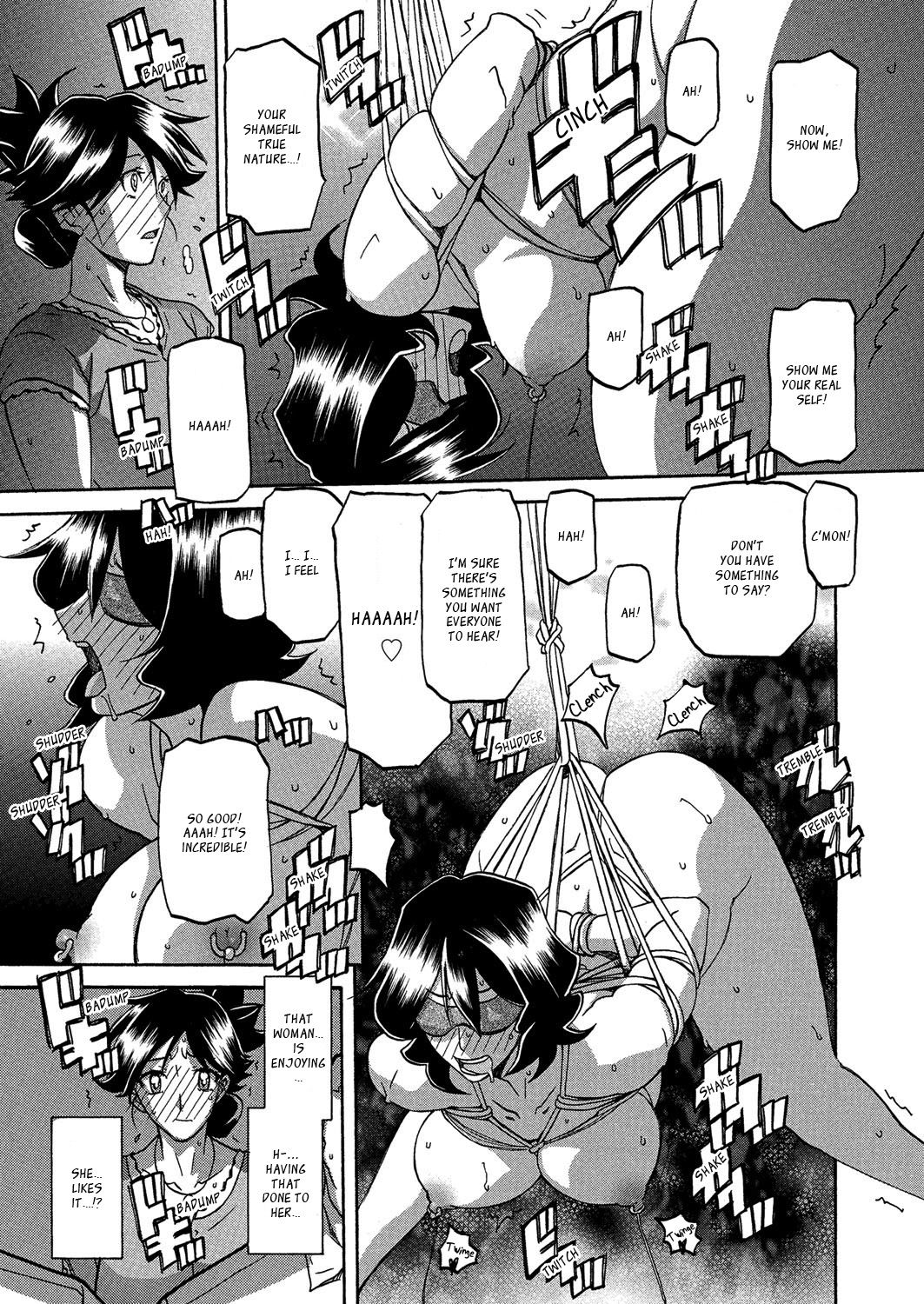 Incest Series — Taboo Captive Prison Chapter 1-23 Complete Collection [Sanbun Kyoden Gekkakou no Ori]