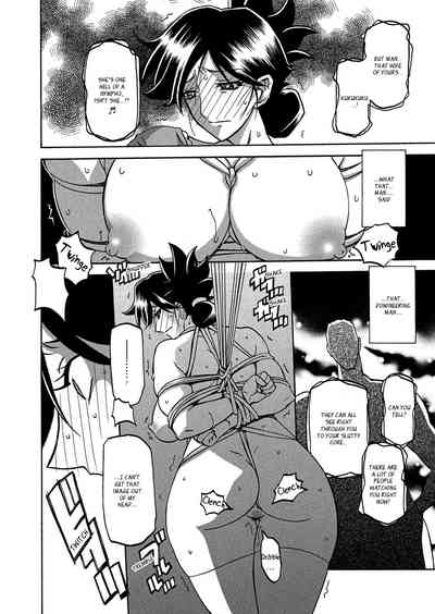 Incest Series — Taboo Captive Prison Chapter 1-23 Complete Collection [Sanbun Kyoden Gekkakou no Ori]