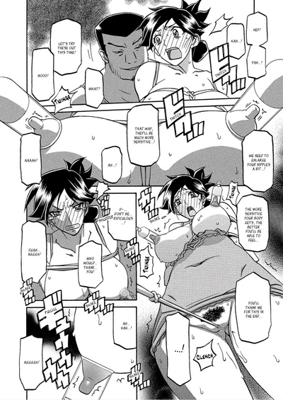 Incest Series — Taboo Captive Prison Chapter 1-23 Complete Collection [Sanbun Kyoden Gekkakou no Ori]
