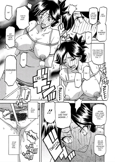 Incest Series — Taboo Captive Prison Chapter 1-23 Complete Collection [Sanbun Kyoden Gekkakou no Ori]