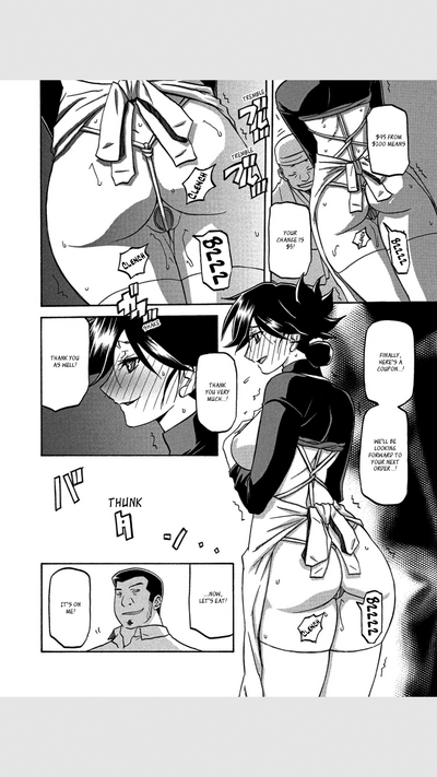 Incest Series — Taboo Captive Prison Chapter 1-23 Complete Collection [Sanbun Kyoden Gekkakou no Ori]