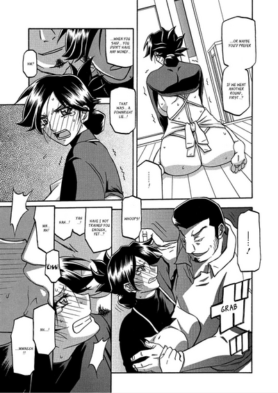 Incest Series — Taboo Captive Prison Chapter 1-23 Complete Collection [Sanbun Kyoden Gekkakou no Ori]