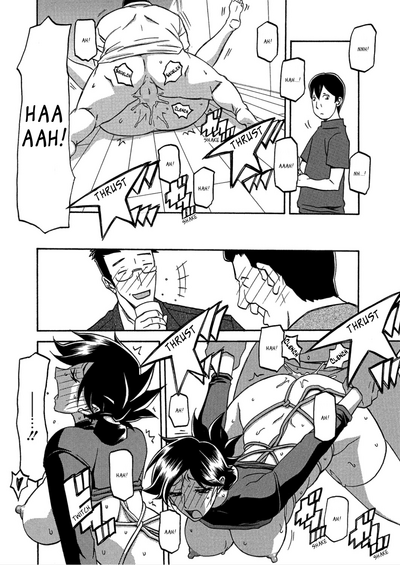 Incest Series — Taboo Captive Prison Chapter 1-23 Complete Collection [Sanbun Kyoden Gekkakou no Ori]
