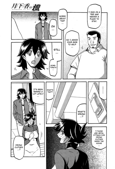 Incest Series — Taboo Captive Prison Chapter 1-23 Complete Collection [Sanbun Kyoden Gekkakou no Ori]