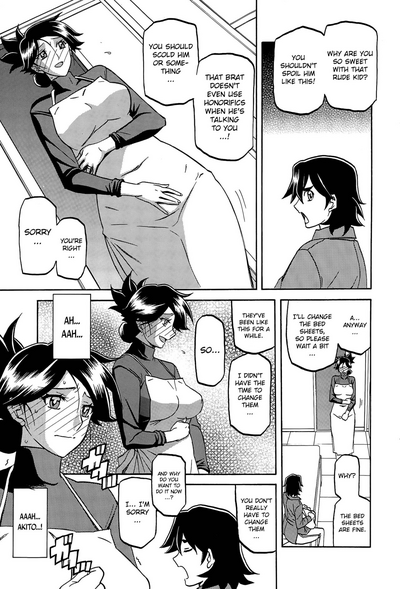Incest Series — Taboo Captive Prison Chapter 1-23 Complete Collection [Sanbun Kyoden Gekkakou no Ori]