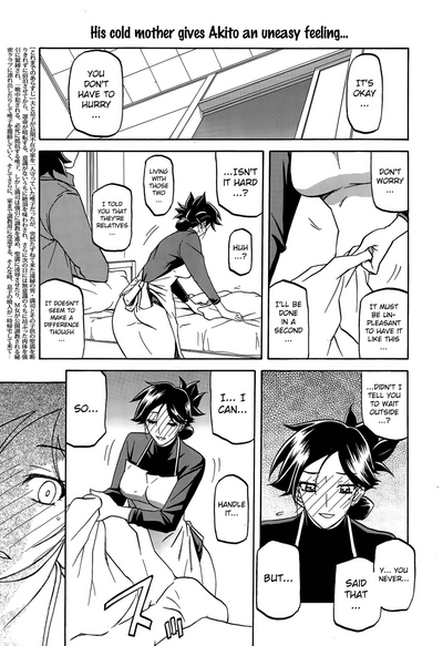 Incest Series — Taboo Captive Prison Chapter 1-23 Complete Collection [Sanbun Kyoden Gekkakou no Ori]