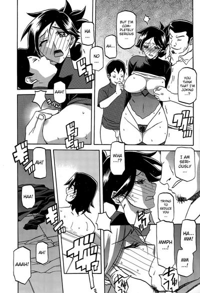 Incest Series — Taboo Captive Prison Chapter 1-23 Complete Collection [Sanbun Kyoden Gekkakou no Ori]