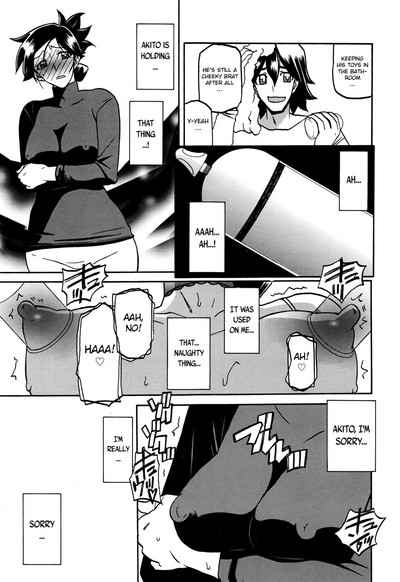 Incest Series — Taboo Captive Prison Chapter 1-23 Complete Collection [Sanbun Kyoden Gekkakou no Ori]