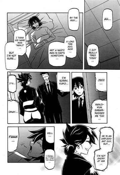 Incest Series — Taboo Captive Prison Chapter 1-23 Complete Collection [Sanbun Kyoden Gekkakou no Ori]