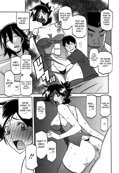 Incest Series — Taboo Captive Prison Chapter 1-23 Complete Collection [Sanbun Kyoden Gekkakou no Ori]