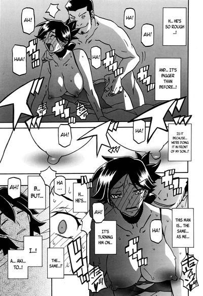 Incest Series — Taboo Captive Prison Chapter 1-23 Complete Collection [Sanbun Kyoden Gekkakou no Ori]