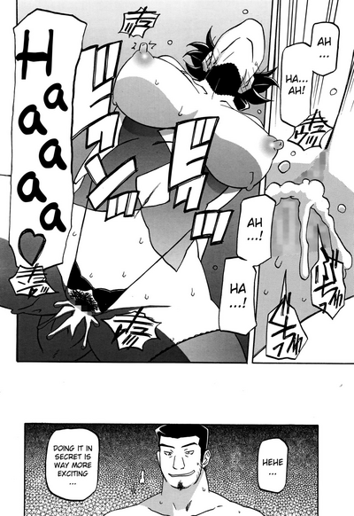 Incest Series — Taboo Captive Prison Chapter 1-23 Complete Collection [Sanbun Kyoden Gekkakou no Ori]