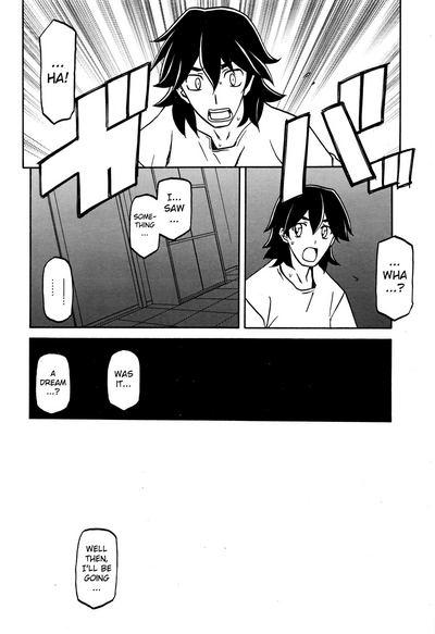 Incest Series — Taboo Captive Prison Chapter 1-23 Complete Collection [Sanbun Kyoden Gekkakou no Ori]