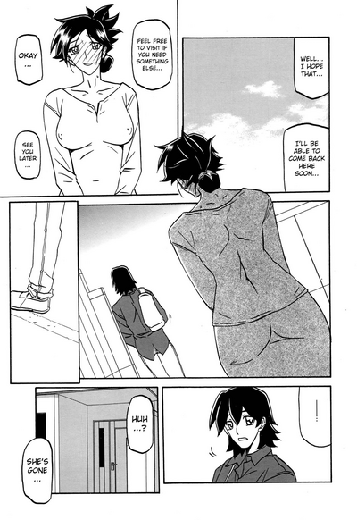 Incest Series — Taboo Captive Prison Chapter 1-23 Complete Collection [Sanbun Kyoden Gekkakou no Ori]