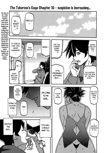 Incest Series — Taboo Captive Prison Chapter 1-23 Complete Collection [Sanbun Kyoden Gekkakou no Ori]