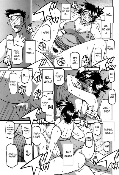 Incest Series — Taboo Captive Prison Chapter 1-23 Complete Collection [Sanbun Kyoden Gekkakou no Ori]