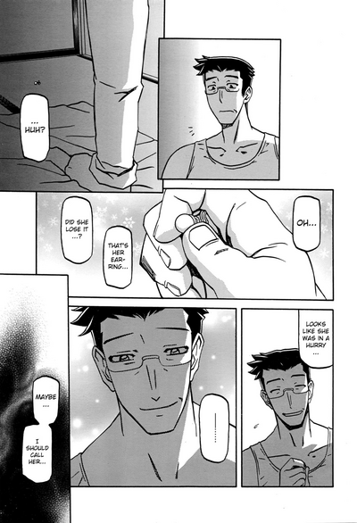 Incest Series — Taboo Captive Prison Chapter 1-23 Complete Collection [Sanbun Kyoden Gekkakou no Ori]