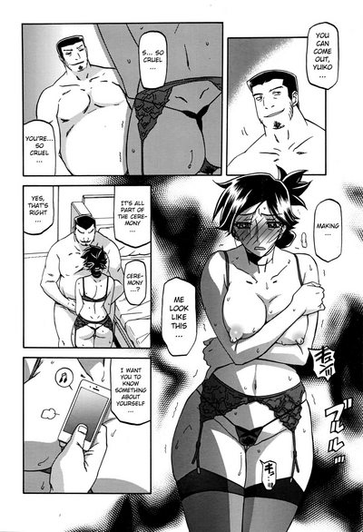 Incest Series — Taboo Captive Prison Chapter 1-23 Complete Collection [Sanbun Kyoden Gekkakou no Ori]