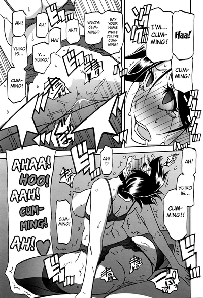 Incest Series — Taboo Captive Prison Chapter 1-23 Complete Collection [Sanbun Kyoden Gekkakou no Ori]