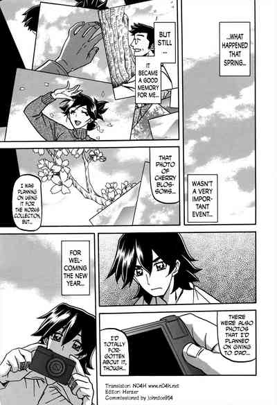 Incest Series — Taboo Captive Prison Chapter 1-23 Complete Collection [Sanbun Kyoden Gekkakou no Ori]