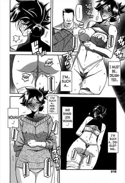 Incest Series — Taboo Captive Prison Chapter 1-23 Complete Collection [Sanbun Kyoden Gekkakou no Ori]