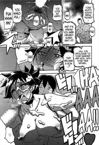 Incest Series — Taboo Captive Prison Chapter 1-23 Complete Collection [Sanbun Kyoden Gekkakou no Ori]