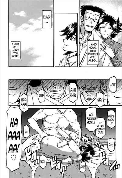 Incest Series — Taboo Captive Prison Chapter 1-23 Complete Collection [Sanbun Kyoden Gekkakou no Ori]
