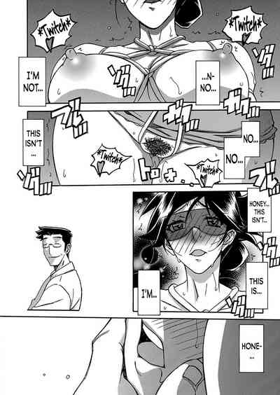 Incest Series — Taboo Captive Prison Chapter 1-23 Complete Collection [Sanbun Kyoden Gekkakou no Ori]