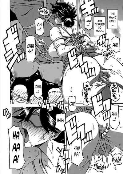 Incest Series — Taboo Captive Prison Chapter 1-23 Complete Collection [Sanbun Kyoden Gekkakou no Ori]