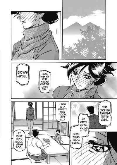 Incest Series — Taboo Captive Prison Chapter 1-23 Complete Collection [Sanbun Kyoden Gekkakou no Ori]