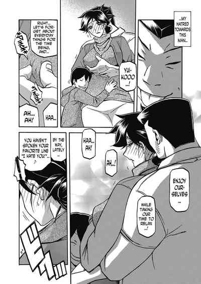 Incest Series — Taboo Captive Prison Chapter 1-23 Complete Collection [Sanbun Kyoden Gekkakou no Ori]