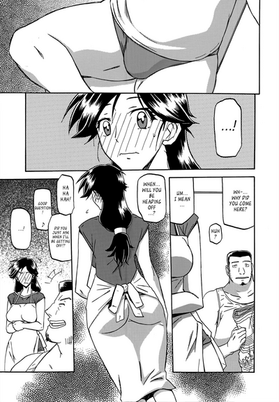 Incest Series — Taboo Captive Prison Chapter 1-23 Complete Collection [Sanbun Kyoden Gekkakou no Ori]