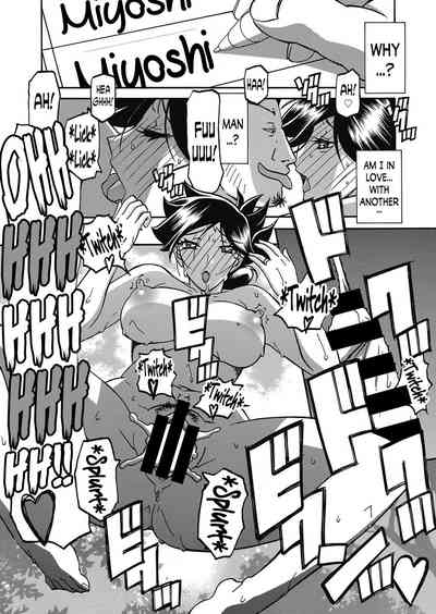 Incest Series — Taboo Captive Prison Chapter 1-23 Complete Collection [Sanbun Kyoden Gekkakou no Ori]