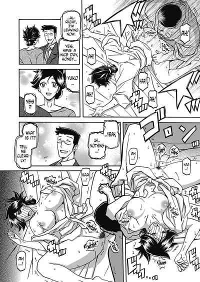 Incest Series — Taboo Captive Prison Chapter 1-23 Complete Collection [Sanbun Kyoden Gekkakou no Ori]