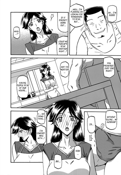Incest Series — Taboo Captive Prison Chapter 1-23 Complete Collection [Sanbun Kyoden Gekkakou no Ori]