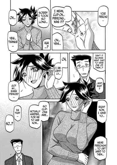 Incest Series — Taboo Captive Prison Chapter 1-23 Complete Collection [Sanbun Kyoden Gekkakou no Ori]