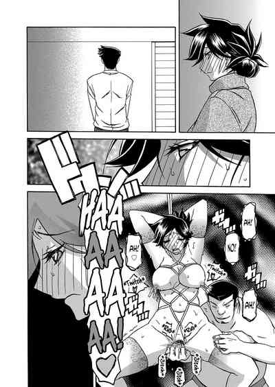 Incest Series — Taboo Captive Prison Chapter 1-23 Complete Collection [Sanbun Kyoden Gekkakou no Ori]