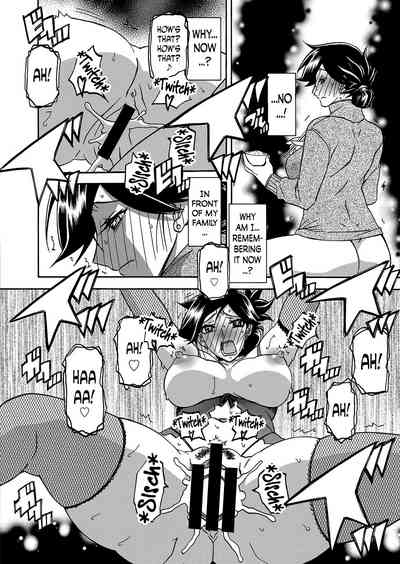 Incest Series — Taboo Captive Prison Chapter 1-23 Complete Collection [Sanbun Kyoden Gekkakou no Ori]