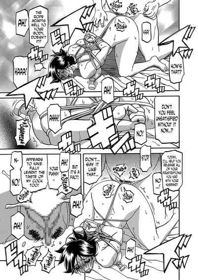 Incest Series — Taboo Captive Prison Chapter 1-23 Complete Collection [Sanbun Kyoden Gekkakou no Ori]