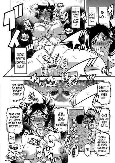 Incest Series — Taboo Captive Prison Chapter 1-23 Complete Collection [Sanbun Kyoden Gekkakou no Ori]