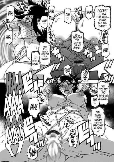 Incest Series — Taboo Captive Prison Chapter 1-23 Complete Collection [Sanbun Kyoden Gekkakou no Ori]