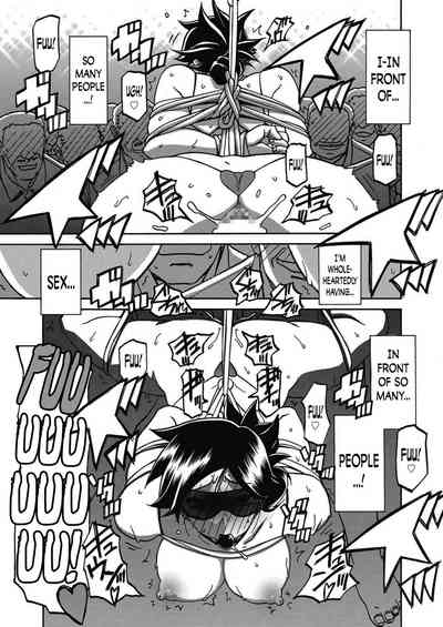 Incest Series — Taboo Captive Prison Chapter 1-23 Complete Collection [Sanbun Kyoden Gekkakou no Ori]