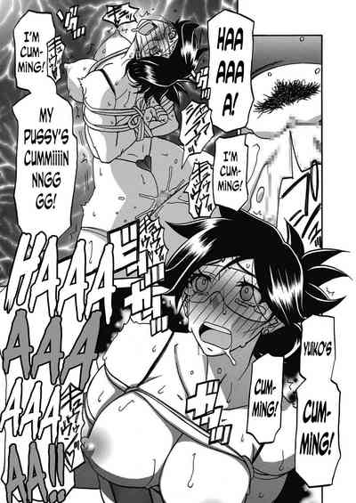 Incest Series — Taboo Captive Prison Chapter 1-23 Complete Collection [Sanbun Kyoden Gekkakou no Ori]