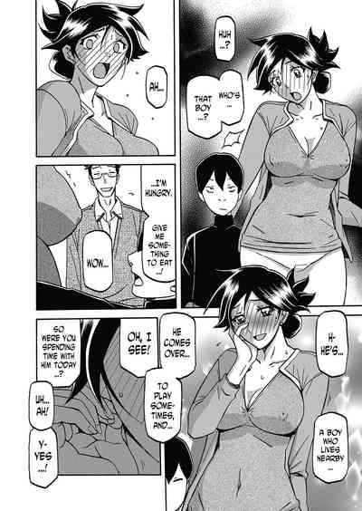 Incest Series — Taboo Captive Prison Chapter 1-23 Complete Collection [Sanbun Kyoden Gekkakou no Ori]