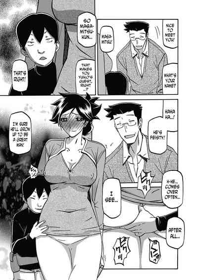 Incest Series — Taboo Captive Prison Chapter 1-23 Complete Collection [Sanbun Kyoden Gekkakou no Ori]