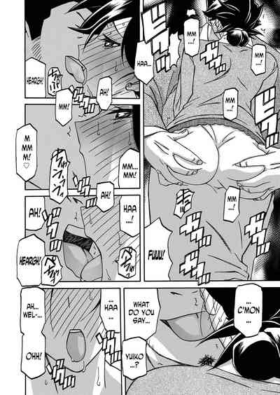 Incest Series — Taboo Captive Prison Chapter 1-23 Complete Collection [Sanbun Kyoden Gekkakou no Ori]