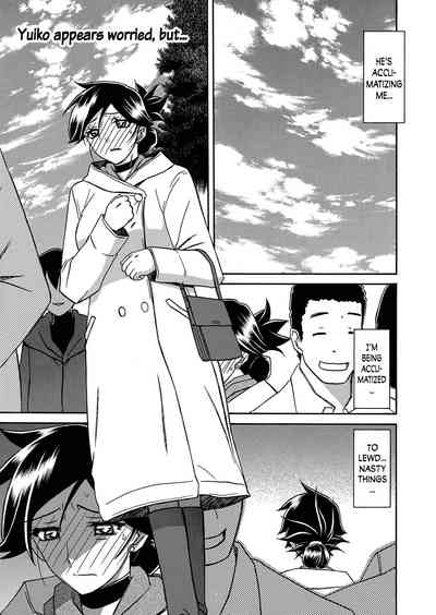 Incest Series — Taboo Captive Prison Chapter 1-23 Complete Collection [Sanbun Kyoden Gekkakou no Ori]